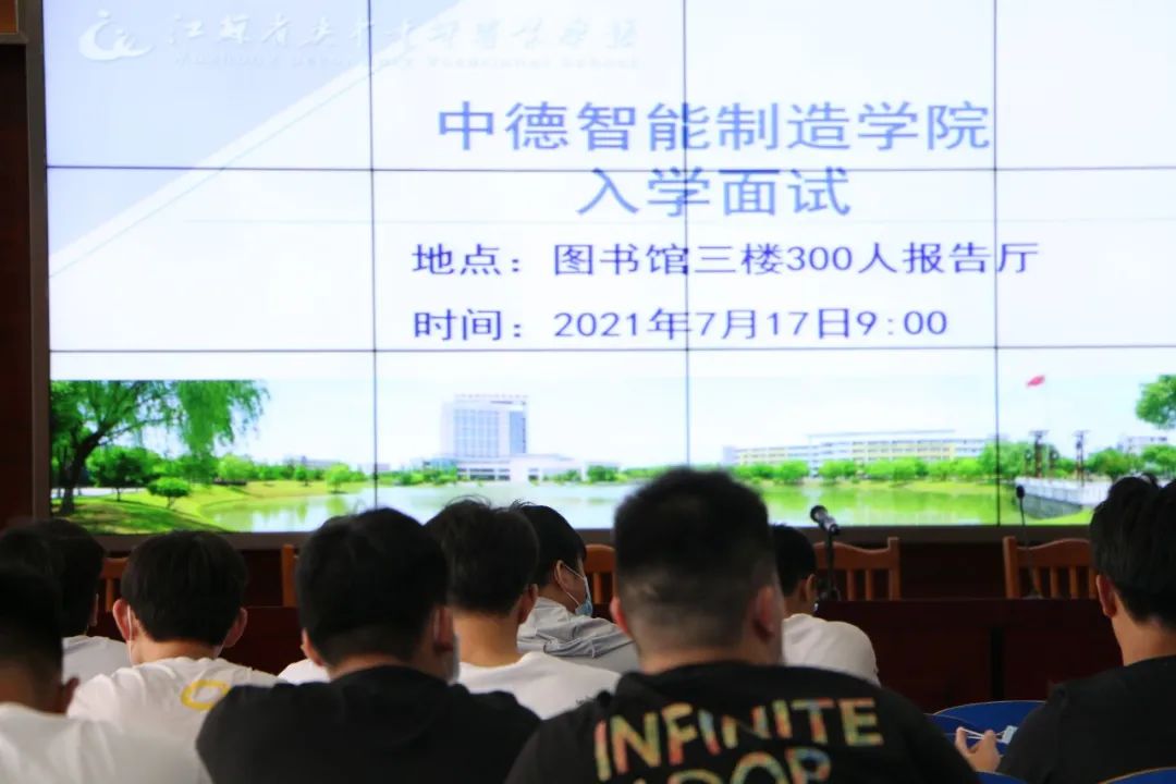 吳中中專中德智能制造學(xué)院招生工作圓滿結(jié)束！